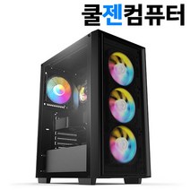쿨젠컴퓨터 게이밍 컴퓨터 조립PC 윈도우11 탑재 배그 롤 발로란트 오버워치2 서든 로스트아크 검은사막 디아블로 스팀 게이밍PC 게임용 데스크탑 본체, 옵션10) 12400F / 1650 / 16GB