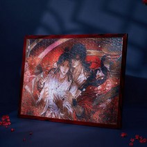 직소퍼즐 천상의 신은 성인을 위한 사람들을 축복 450 조각 종이 직소 퍼즐 감압 DIY 대형 게임 장난감 선, 01 1, 한개옵션1