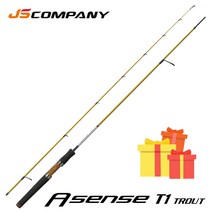 [사은품:라인커터+훅키퍼]JS 어센스 T1 트라우트 송어대 22년신형 송어낚시대 제이에스컴퍼니 S582UL, S612ML