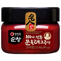 대상 청정원 순창 100년 전통 문옥례 고추장, 450g, 3개
