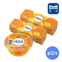 데르뜨 떠먹는젤리 감귤맛 90g 3입 4팩(총 12개입), 상세페이지참조