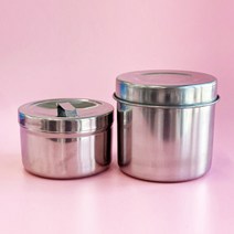 스테인리스 미용 화장 실기 원형 솜통 네일국가고시, 5cm