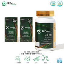 3+1 한국바이오웰 한숨패키지 폐영양제 기관지영양제 목관리 흡연자 450mg x 60정 건강기능식품 브로콜리 감초 생강, 120정 4개월분 2통, 2개
