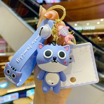 SeekFun 동물 인형 귀여운 자동차 열쇠고리 키링, 고양이01