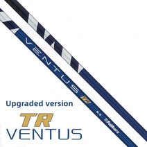 드라이버 샤프트 새로운 골프 샤프트 fujikura ventus 업그레이드 버전 tr 블루블랙 골프 드라이버 샤프트 우드 샤프트 rssr flexgraphite아이언 샤프트, tr 블랙 5-r 1개