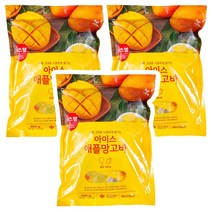 CJ 이츠웰 아이스 애플망고바 800g x 3봉, 3개