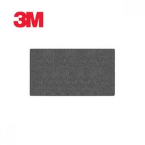 3M 노매드 출입구 바닥 레인매트 소형, 단품