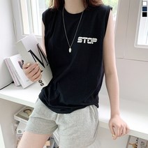 티데일리 남녀공용 돈트스탑 민소매 빅사이즈 나시 티셔츠