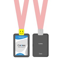 카드지갑 Capdase G4H세로타입 거울표면 블랙 크레인 판 조합한 CD418 웃음버튼 거는줄 직원 명찰 벌, 기본