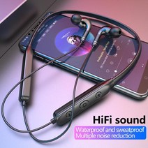 H3000 블루투스이어폰 넥밴드 목걸이 이어폰 5.0 목에 거는 스포츠 소음 인이어, 검은색, 02 Black