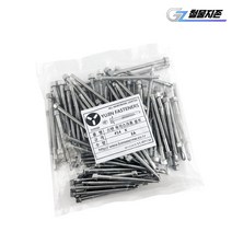 스텐 육각 양날 스크류 피스 14x25 1봉지 직결피스 볼트 나사못 강판 판넬 철판 지붕캡