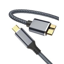 USB C 마이크로 B 30 케이블 33 피트 ALEGANT 타입 나일론 브레이드 하드 드라이브 도시바 Canvio 씨게이트 WD 외장 크롬북 픽셀 등과 호환 그레이, Grey_3.3ft