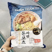 피코크 라멘트럭 돈코츠라멘 840g x 1개, 아이스보냉백포장
