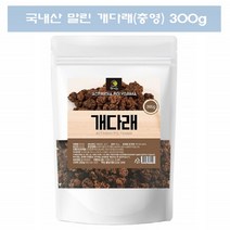 개다래 충영 열매 개다래차 말다래 충녕 충령 300g, 1개