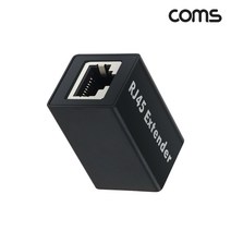 IH279 Coms RJ45 랜선 랜케이블 연장 커플러 8P8C