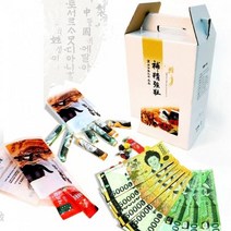 용돈이 보약 한약 봉투 돈 현금 상자 부모님 선물 어버이날 박스 고급 이벤트 환갑 생일 DIY 풀세트 효도템, 상세페이지 참조, 상세페이지 참조