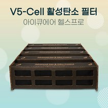 참필터 아이큐에어필터 HP250 V5-Cell 활성탄필터 고급형, 단품