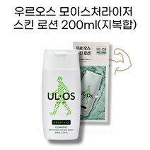 우르오스 올인원 모이스처라이저 스킨로션 지복합성, 1개