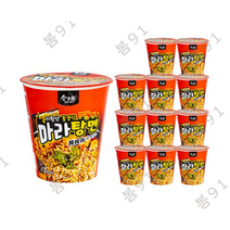 진마이랑 라황샹 중경식 마라탕면 115g, 10개