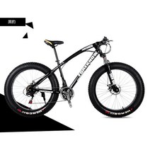 산악 자전거 트렉 mtb 도시 30단 고성능 입문용, 20인치, 블랙 7단