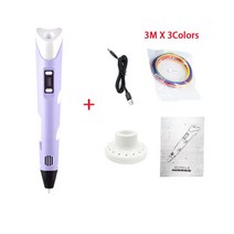 저온 3d펜 가정용 3d프린터 고학년선물, Purple A