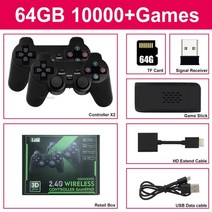 오락실게임기 가정용오락기 옛날 레트로 게임기 비디오 게임 콘솔 64g 내장 10000 게임 ps1fcgba 무선 컨트롤러 게임 스틱 미니 핸드 헬드 게임 플레이어, 64g 받은 편지함 새로운