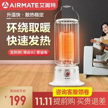 난로 공장용 화목 난로 건설 현장 전기 삿갓 깡통 열풍기 거꾸로 주물 온열기 오방 사무실 화장실, 라지 블랙