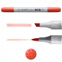 코픽 Copic Ciao 차오마카 낱색세트, NewLeaf(YG23), YG(Yellow Green)
