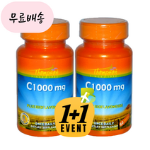 (1+1) 탐슨 비타민C 1000mg 60캡슐 홍박스 구매대행