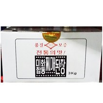 찌개된장 미화합동 3K X4, 1