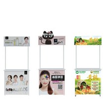 노점 매대 행사 이동식 접이식 판매대 시식 요구르트 마켓 마트 가판대 다용도 진열대 행사용, -풀+사진(80없음45cm)