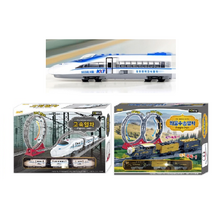 코레일 KTX 기차놀이 기차레일 리얼고속열차 고속열차 화물수송열차, 고속열차