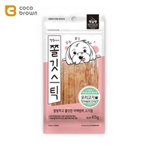 부드럽고 쫄깃한 강아지 고기 껌 / 나이많은 강아지에게 추천, 오리고기껌
