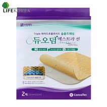 듀오덤 엑스트라 씬(창상피복제) 2매, 1개