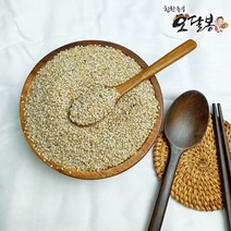 특품 2022년 햇 참깨 생참깨 통참깨 국내산, 1개, 1kg