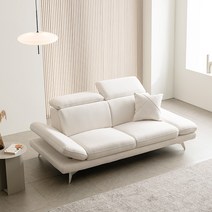 푹쉼 마일라 아쿠아텍스 3인 소파, 아이보리