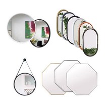 A6마트 거울 35종 모음 욕실거울 벽거울 화장거울 당일발송, AL알루미늄 팔각거울 메탈800