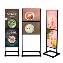 디스플레이스 철재 모던 입간판 2단 A3 A2 안내판 스탠드간판 광고판 카페입간판, 1개, 철제 모던입간판 A3 세로2단