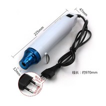 히팅건 미니 소형 DIY 공예용 열풍기 핫툴 220v, 히트 건, 화이트