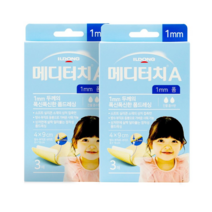 메디터치A 1mm 폼 4 x 9cm 2개, 1세트