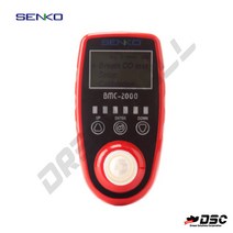 [SENKO] 센코 BMC-2000 흡연측정기/SMOKING METER 마우스피스 필터