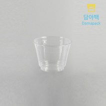 PET 92파이 무지 국내 아이스컵 9온스 일회용 PET컵 투명컵 50개, SG9627 / 50개