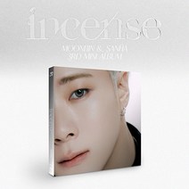 핫트랙스 문빈&산하(ASTRO) - INCENSE [미니 3집] [DIGIPACK] [MOONBIN VER]