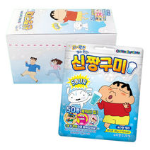 신짱 구미 소다향 젤리, 48g, 8개