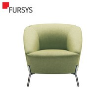 [퍼시스 NUVOLA series] CS9701 누볼라 1인용 라운지 소파, CS9701:457/패브릭