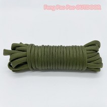 250 색상 Paracord 550 로프 타입 III 7 스탠드 100FT 50FT 코드 밧줄 생존 키트, [02] 50FT, [01] 1