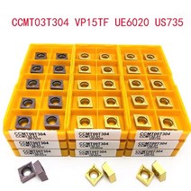 선반 밀링 바이트 ccmt060204 ccmt09t304 ccmt09t308 vp15tf ue6020 us735 초경 도구 cnc 공작 기계 내부 도구 도구 ccmt, 100개, ccmt09t304 us735
