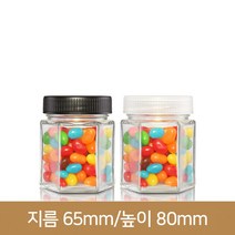 유리병 수제청병 SH150(육각)(A)-플라스틱마개 58파이, 플라스틱검정, 1개