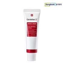[동국제약] 센텔리안24 마데카크림 시즌4 파워 부스팅 포뮬러 50ml, 없음