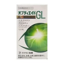 서플리먼트 オプティエイド 옵티에이드 GL B075KS6W49